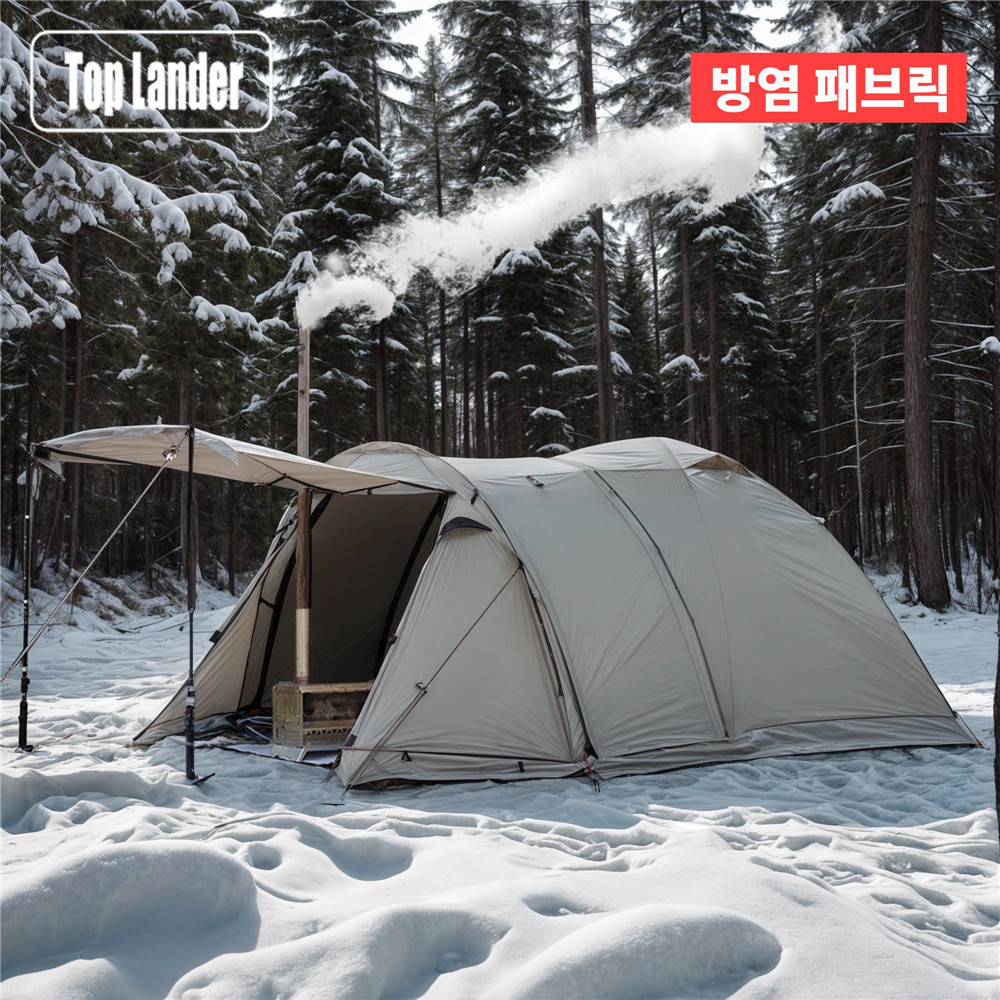 Tenda musim dingin 2 orang tah - Grow Tent 4X4 ulasan dan harga